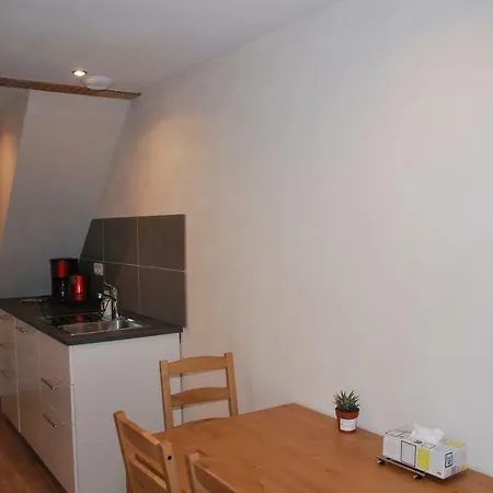 Apartment World's Appart *